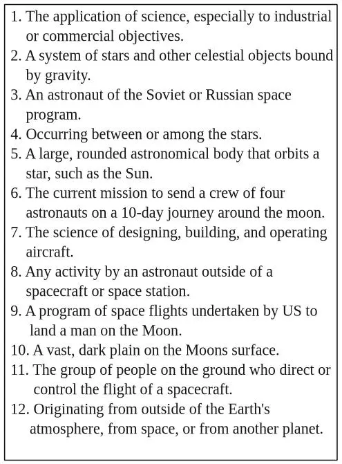 Crossword List